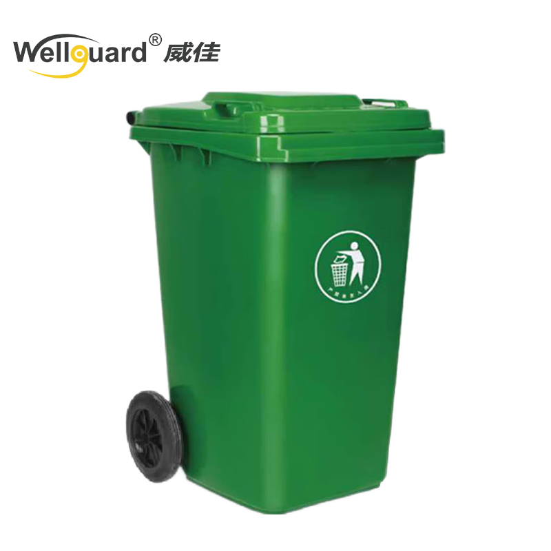 Sampah Sanitasi Boleh