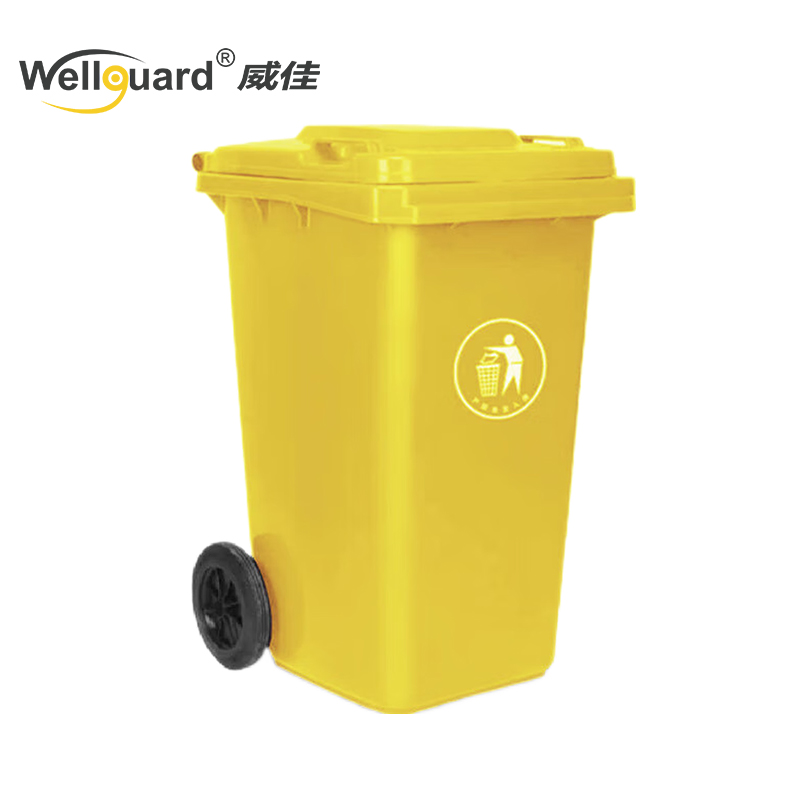 Sampah Sanitasi Boleh