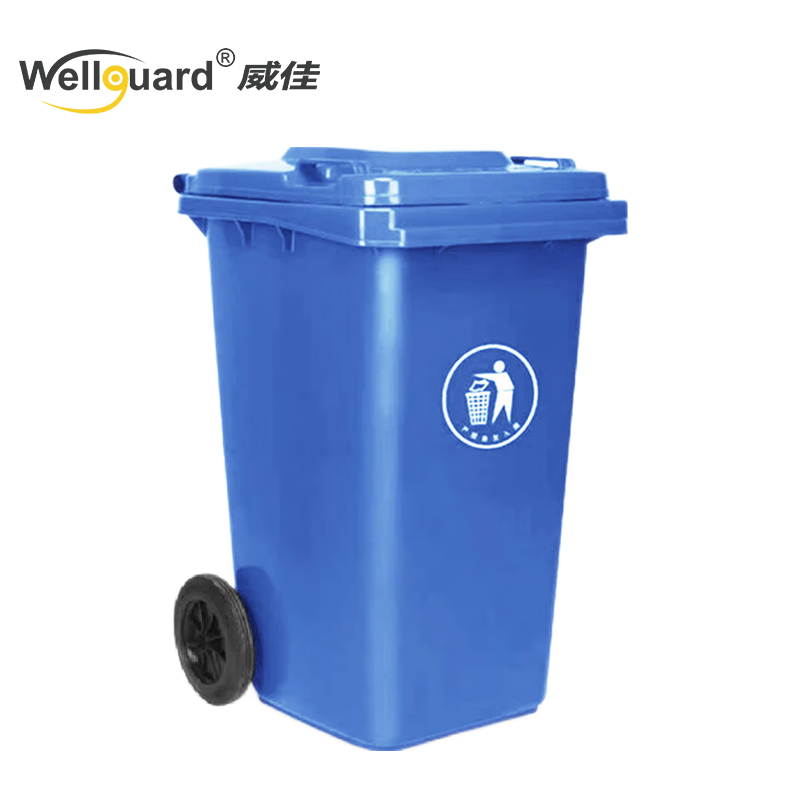 Sampah Sanitasi Boleh