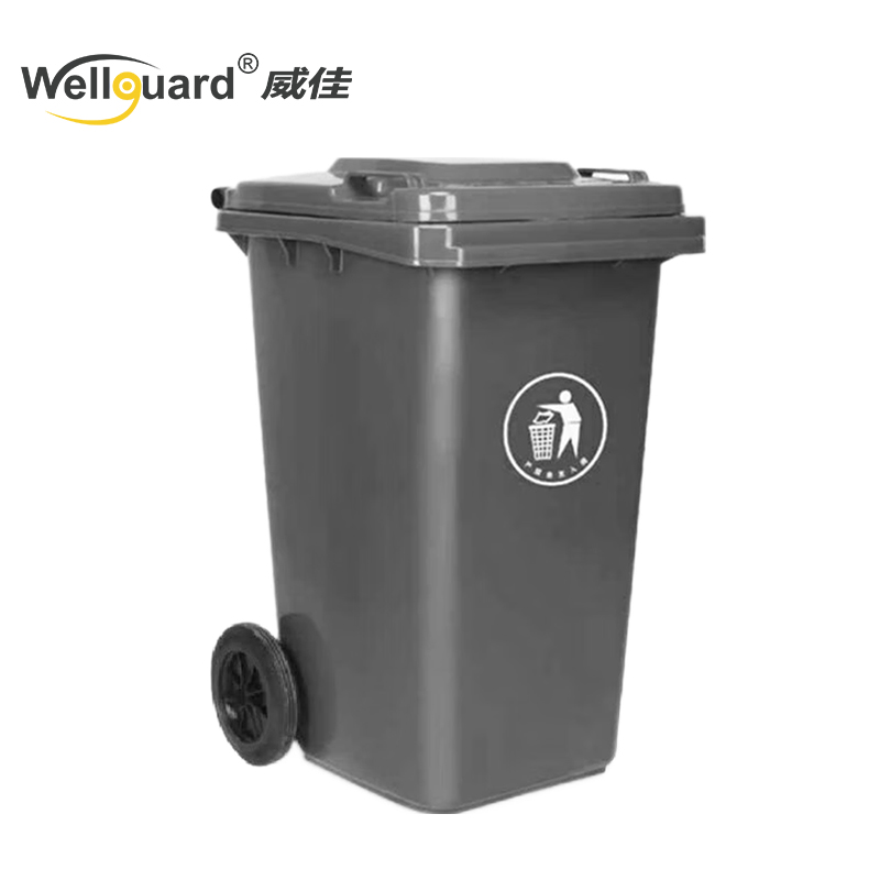 Sampah Sanitasi Boleh