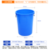 Blue 160L Industrial Plastic Bucket