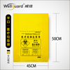 15L Flat Yellow Medical Waste Bag for Hospital And Clinic