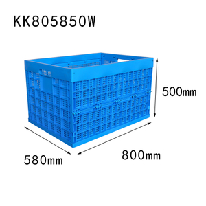 800x580x500mm Mesh Plastic Collapsible Crate
