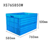 760x580x497mm Mesh Plastic Collapsible Crate