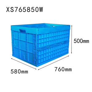 760x580x497mm Mesh Plastic Collapsible Crate