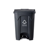30l andedan kay la plastik pedal poubèl
