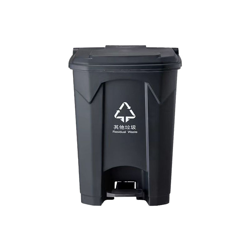 30l andedan kay la plastik pedal poubèl