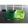 600x400x220mm Green plastic collapsible crate ad vegetabilis et fructus repono