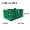 600x400x300mm Green plastic collapsible crate ad vegetabili et fructus repono