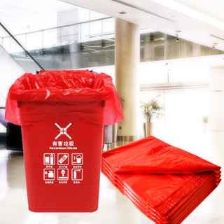 R&ouml;da 240L plastsopp&aring;sar f&ouml;r renh&aring;llningssoptunnor