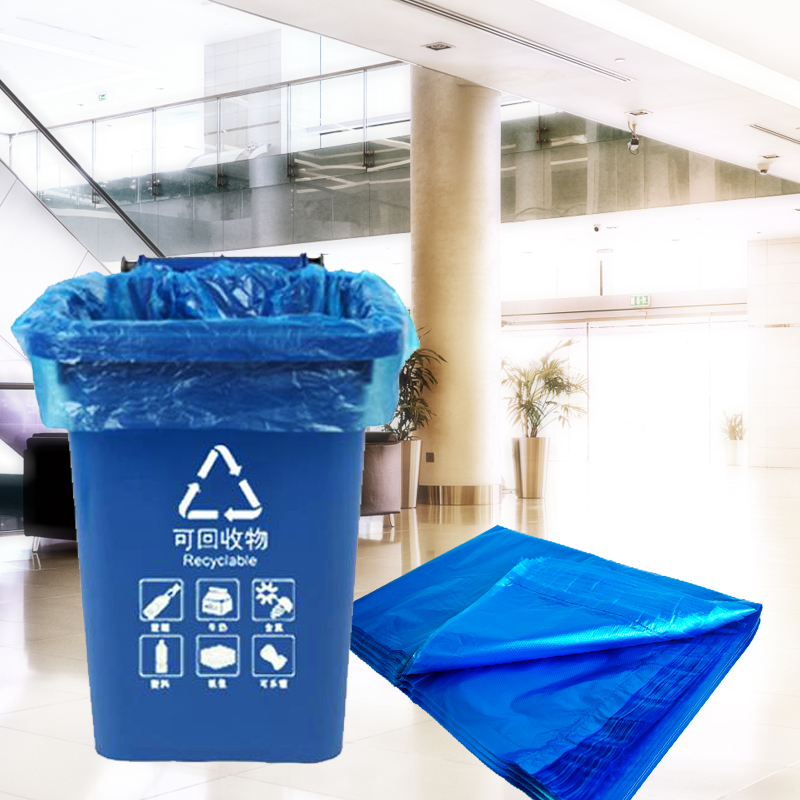 Blue 40L Plastic Garbage Bags for Sanitation Garbage Cans