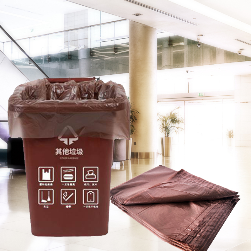 Grown 40L Plastic Garbage Bags for Sanitation Garbage Cans