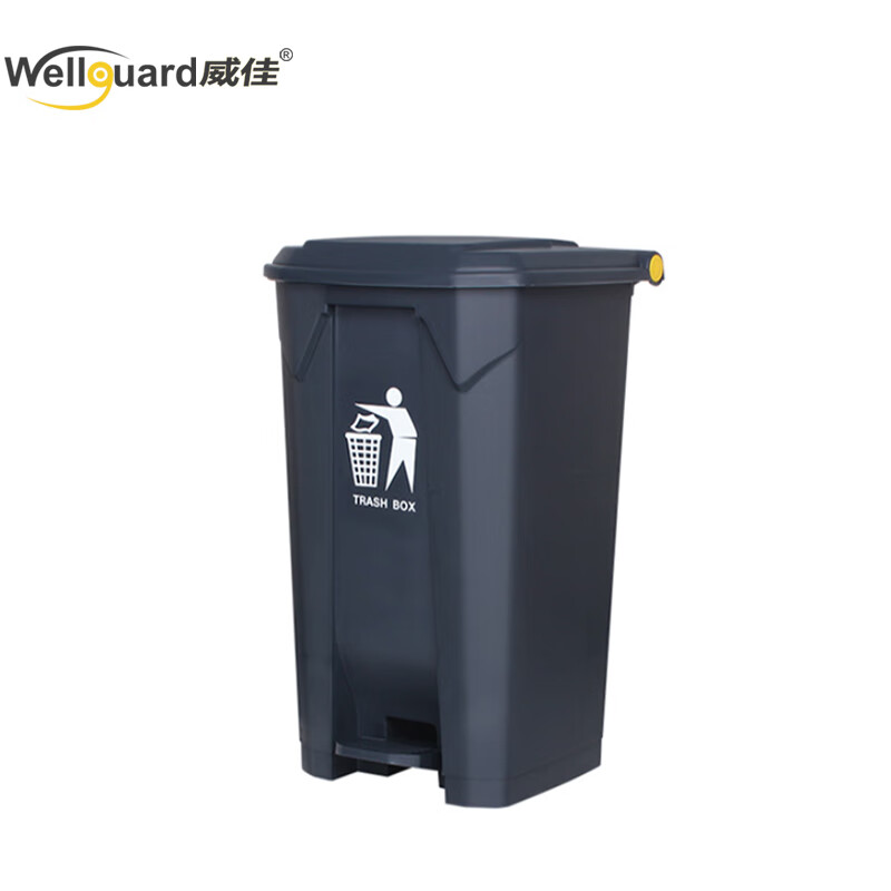 Plastik pedal poubèl