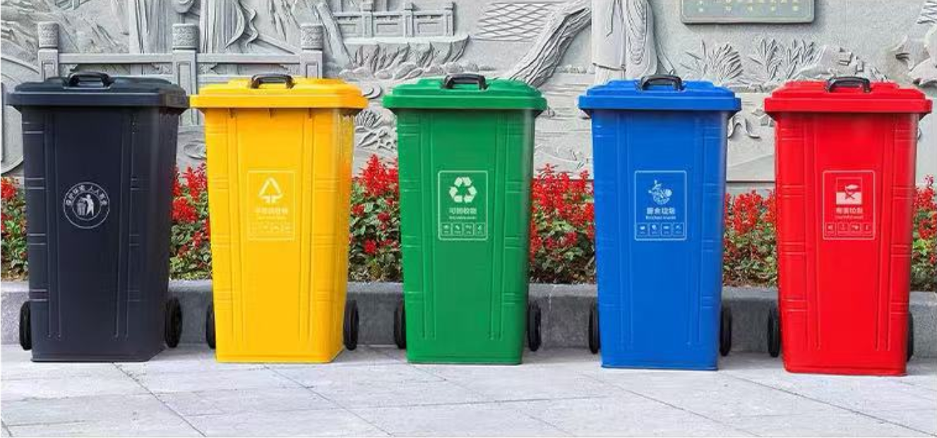 Outdoor Metal Trash Bin