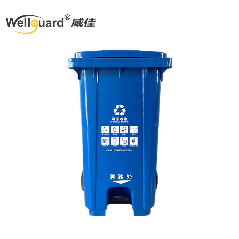 120L Plastic Pedal Sanitation Purgamentum init potest cum rotis