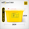 3L Yellow Square Medical Sharps Containers for Hospital And Clinic