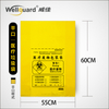 25L Flat Yellow Medical Waste Bag for Hospital And Clinic