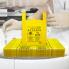 50l Portable jòn sak dechè medikal pou lopital ak klinik