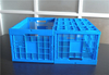 600x400x330mm Mesh Plastic Collapsible Crate