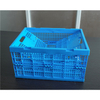 480x350x2555mm Mesh Plastic opvouwbare krat