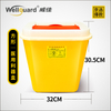 15L Dilaw na Square Medical Sharps Container para sa Ospital at Clinic