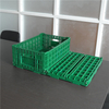 600x400x220mm Green plastic collapsible crate ad vegetabilis et fructus repono
