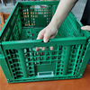 600x400x260mm Green plastic collapsible crate ad vegetabilis et fructus repono