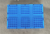 600x400x345mm may plastik ki gen pwoblèm kès