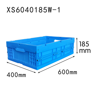 600x400x185mm may plastik effondré kès