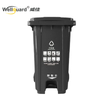 120L Plastic Pedal Sanitation Purgamentum init potest cum rotis