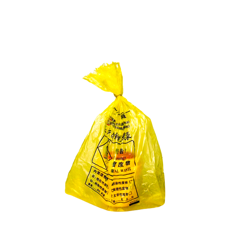 100L Flat Yellow Medical Waste Bag for Turnover Box Use