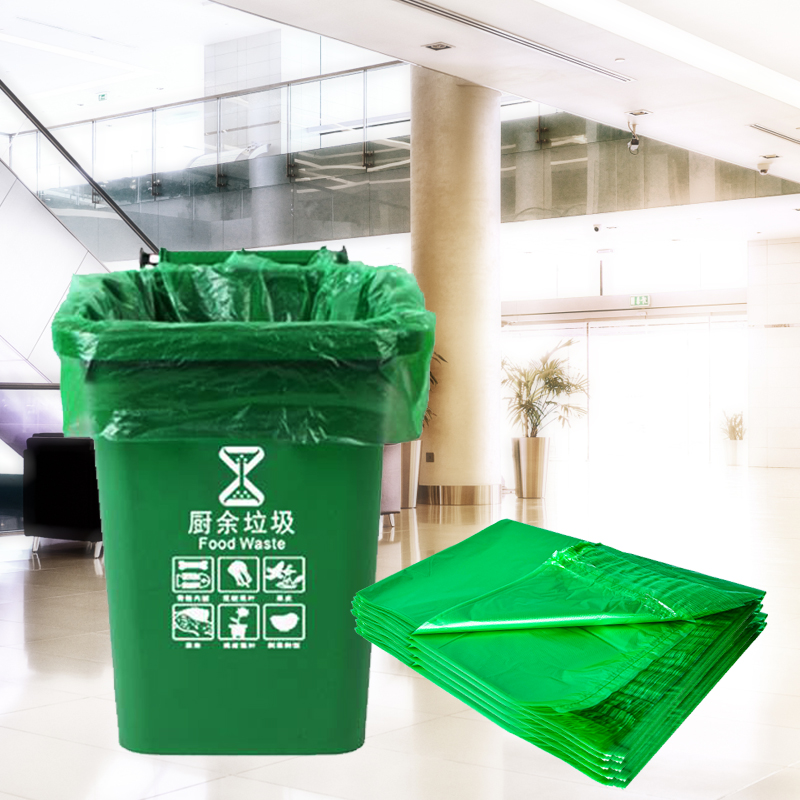 Green 40L Plastic Garbage Bags for Sanitation Garbage Cans