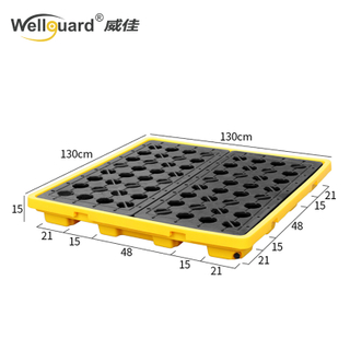 120L 4 Drum Spill Containment Deck