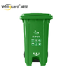120L Plastic Pedal Sanitation Purgamentum init potest cum rotis