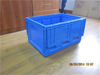 650x440x360mm din plastic plasă de plasă