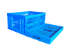 600x400x280mm Mesh Plastic Collapsible Crate