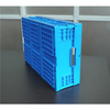 600x400x185mm mesh plastic collapsible crate