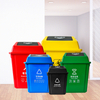 20l innanhúss plast sveifla rykbín