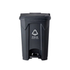 45L innanhúss plastpedal rusl