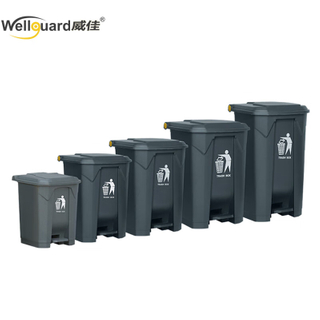 Plastpedal ruslatunn