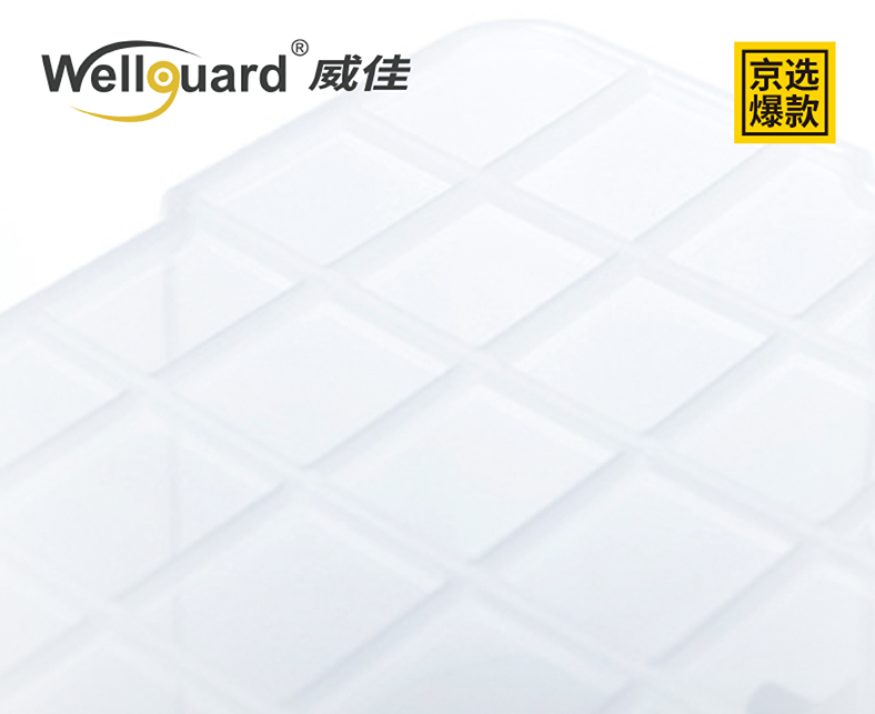 Plastic Storage Boxs' feature3