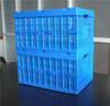 600x400x330mm Mesh Plastic Collapsible Crate