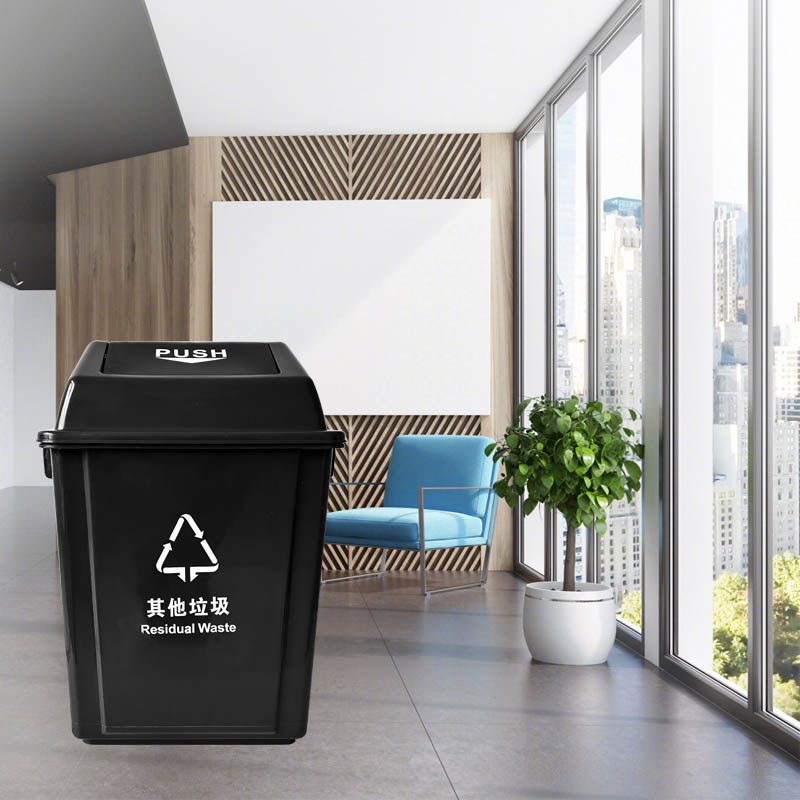 20l innanhúss plast sveifla rykbín