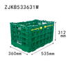 535x360x312mm Green plastic collapsible crate ad vegetabilis et fructus repono