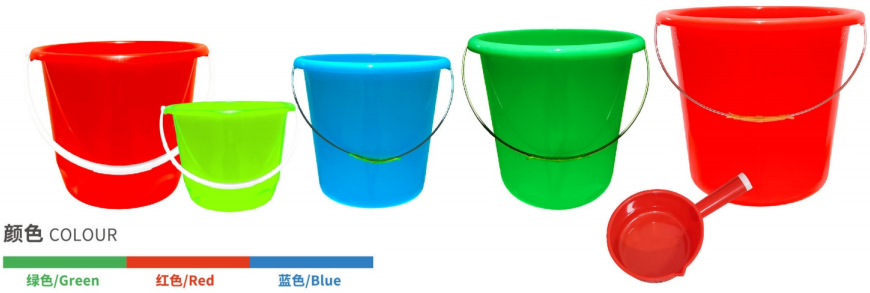 Household Plastic Bucket