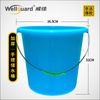 Blue 22L Household Plastic Bucket with Metal Handle