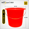 Red 19L Household Plastic Bucket with Metal Handle
