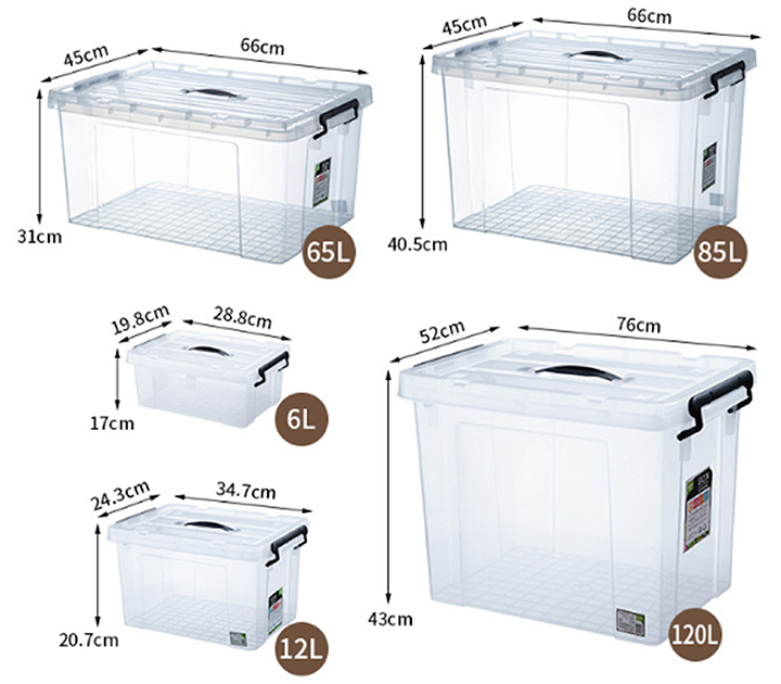12L plastic storage box