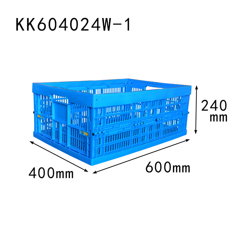 ลังพลาสติกยุบ 600x400x240 มม.