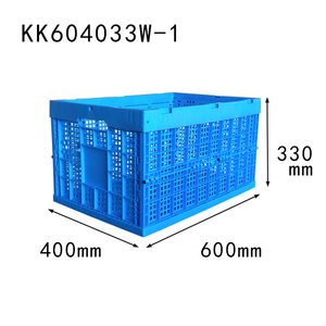 600x400x330mm Mesh Plastic Collapsible Crate